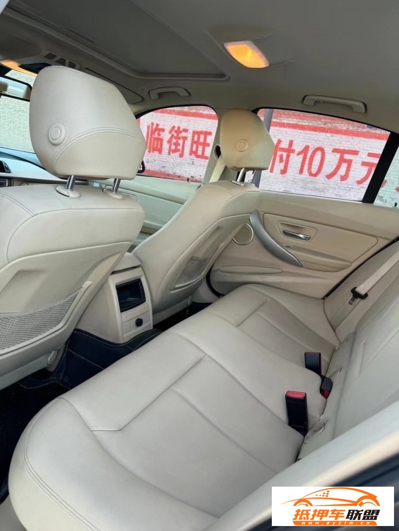  15年寶馬3系轎車(chē) 