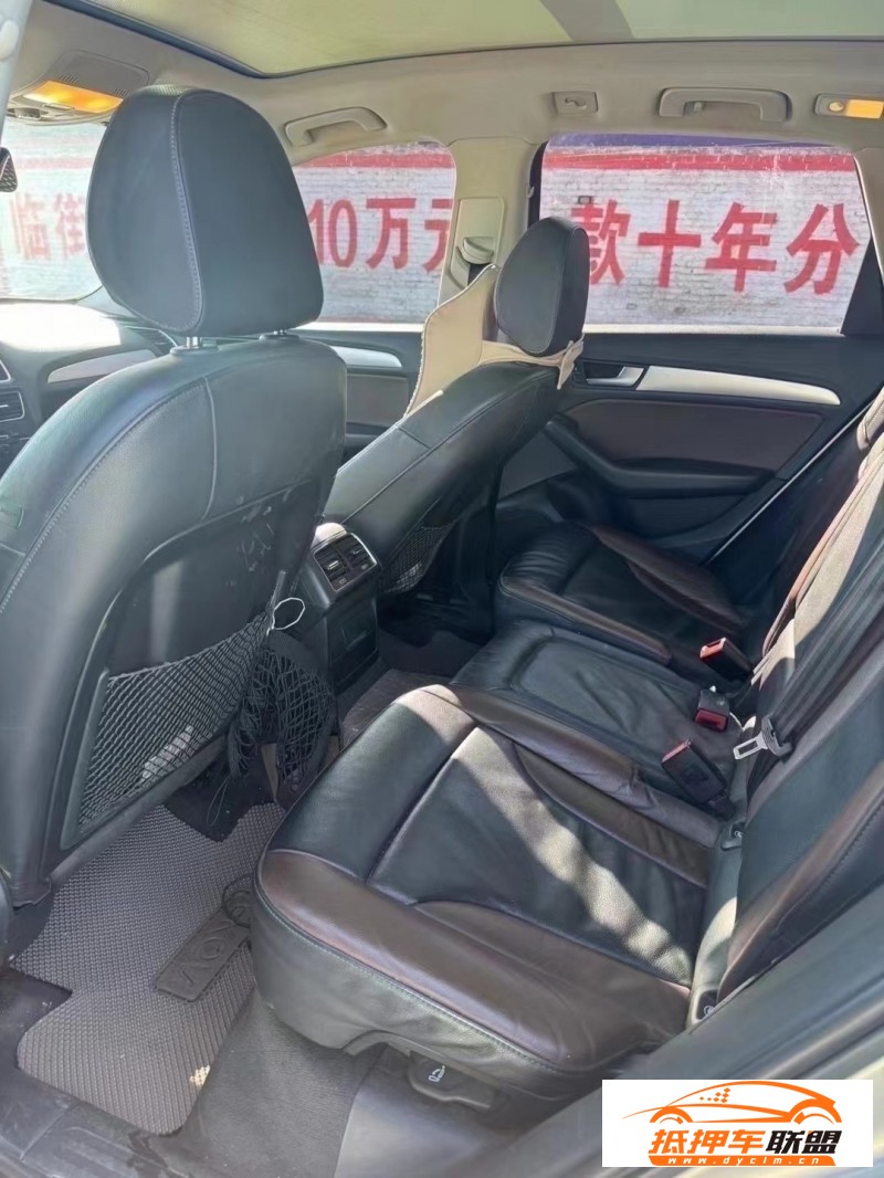  17年奧迪Q5轎車 
