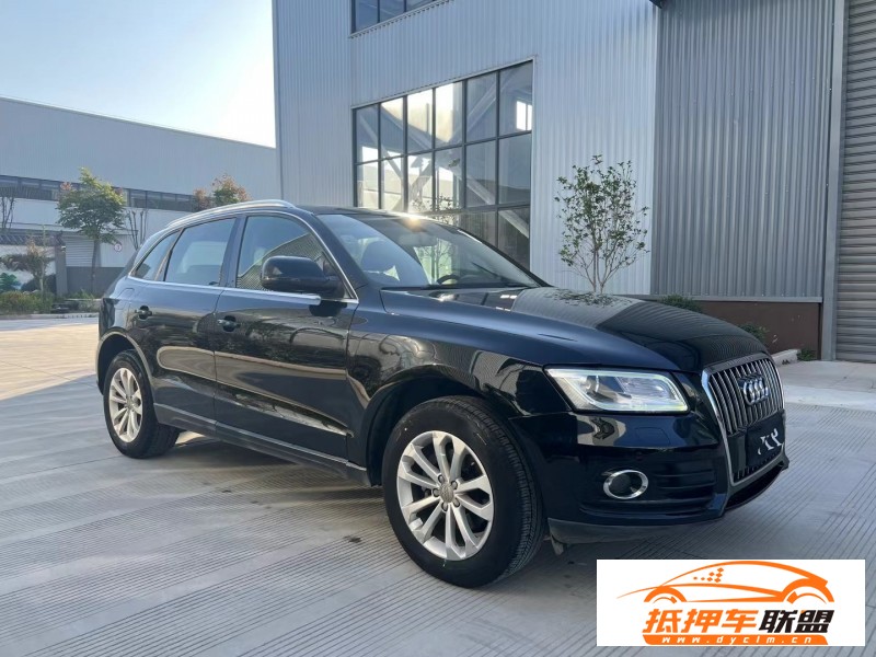  15年奧迪Q5轎車 
