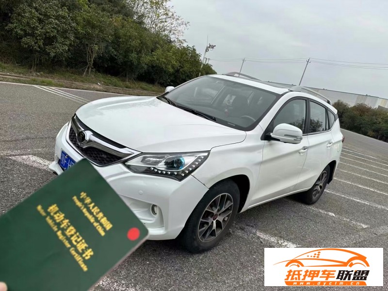  16年比亞迪宋轎車 