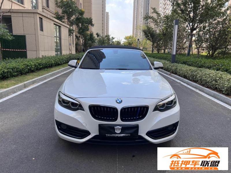  21年寶馬2系轎車 