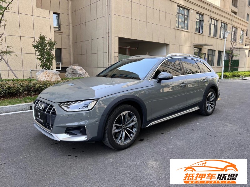  21年奧迪A4L轎車 