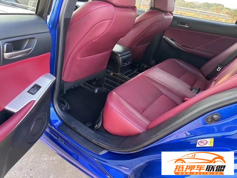  18年雷克薩斯IS轎車 