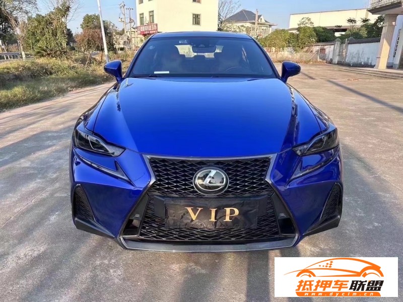  18年雷克薩斯IS轎車 