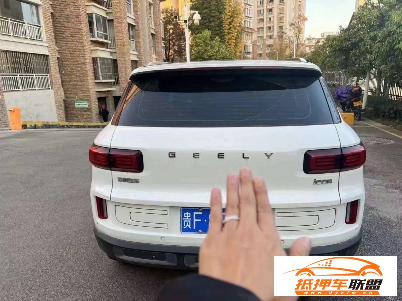  22年吉利ICONSUV 