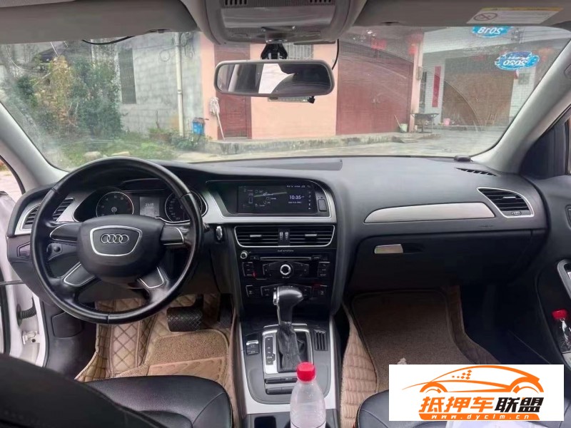  14年奧迪A4L轎車 