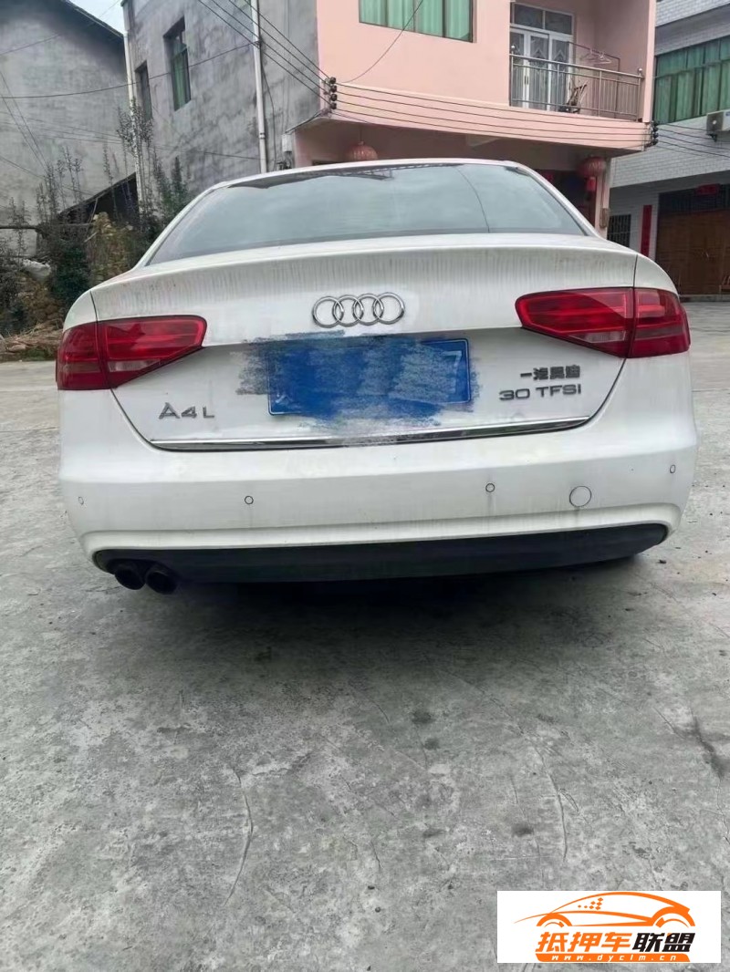  14年奧迪A4L轎車 
