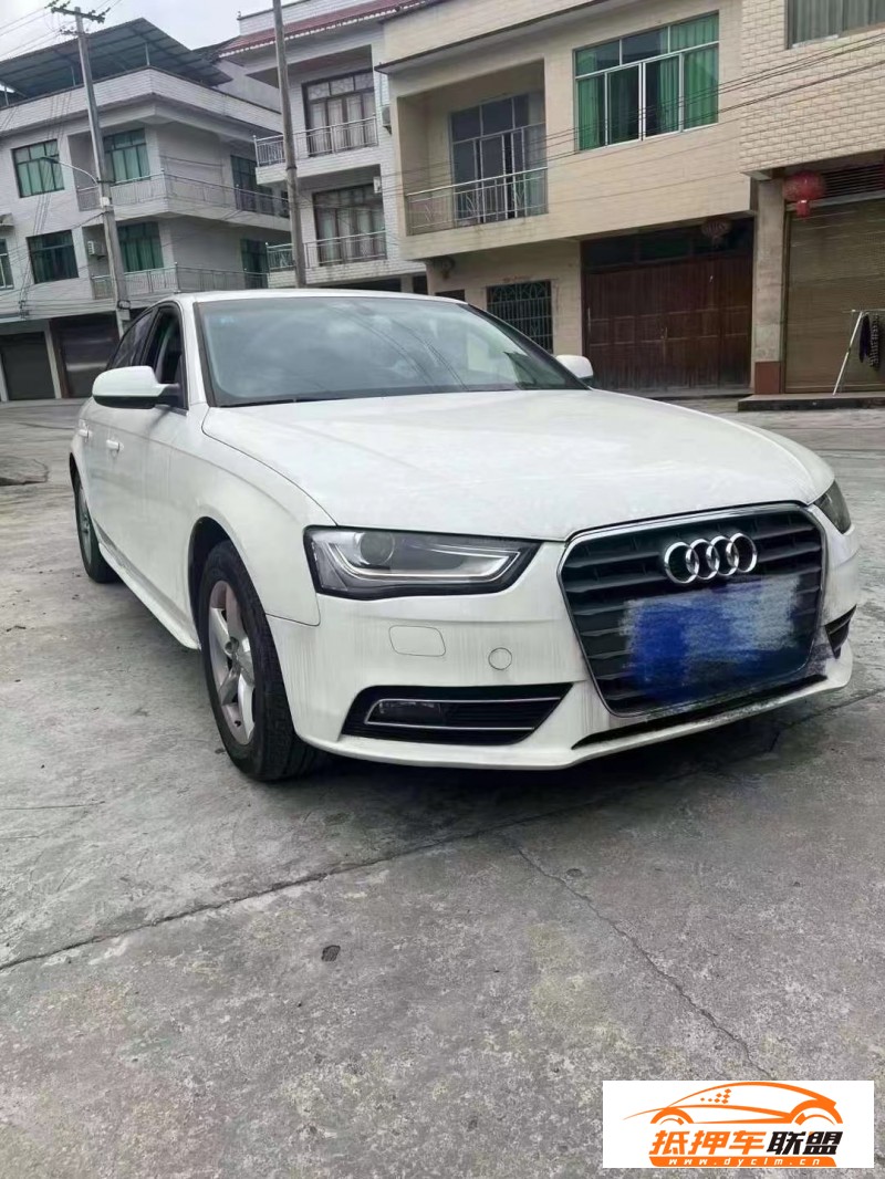  14年奧迪A4L轎車 