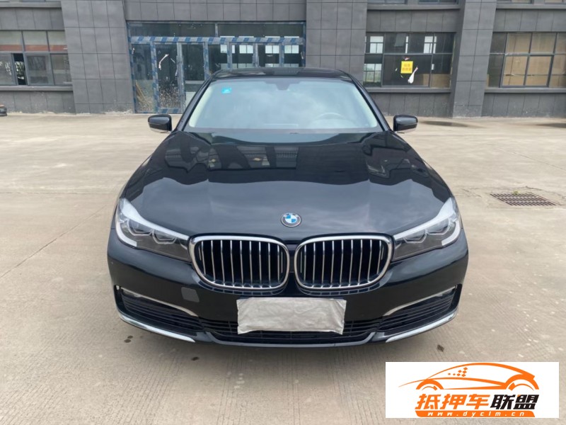  17年寶馬7系轎車 