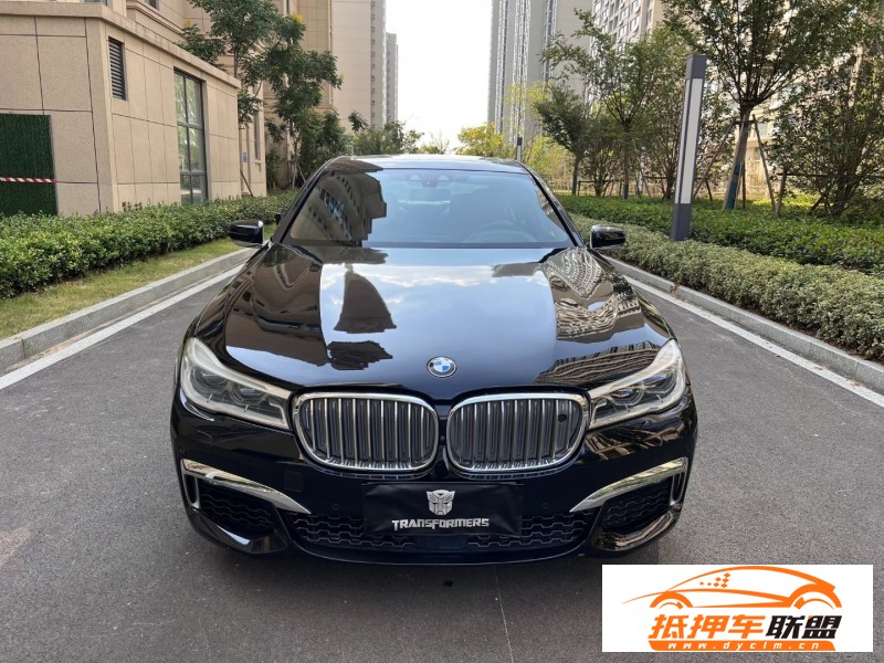  17年寶馬7系轎車 