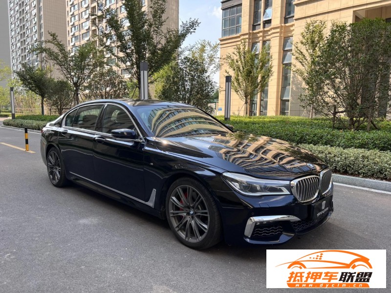  17年寶馬7系轎車 