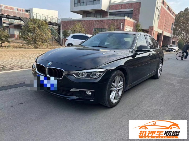  17年寶馬3系轎車 
