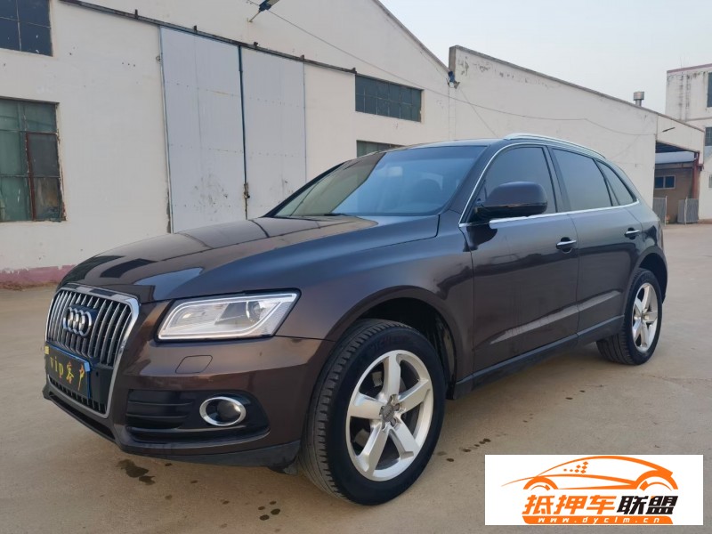  16年奧迪Q5SUV 