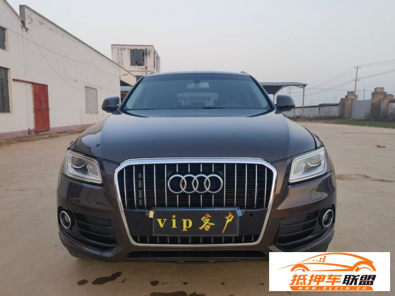  16年奧迪Q5SUV 