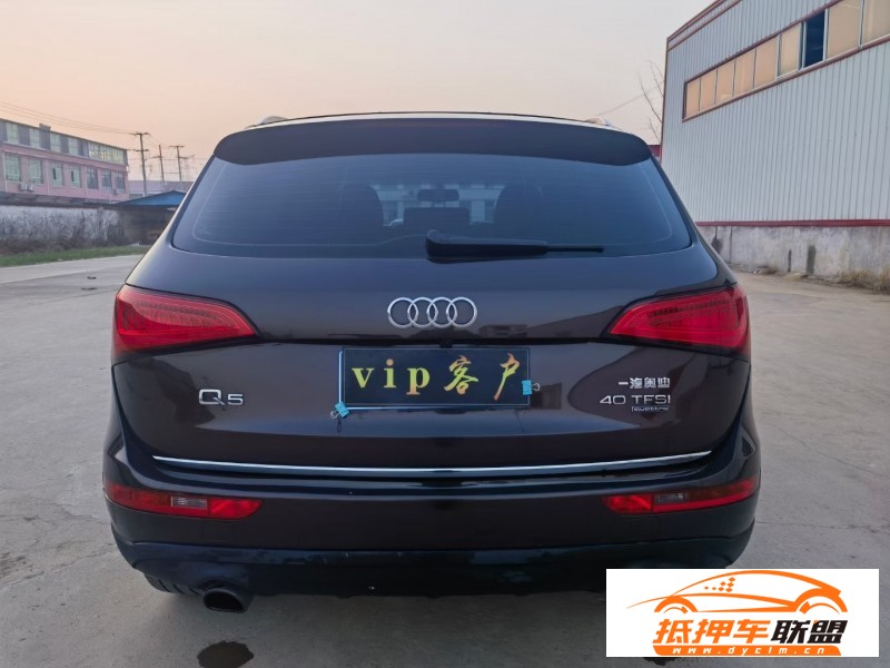  16年奧迪Q5SUV 