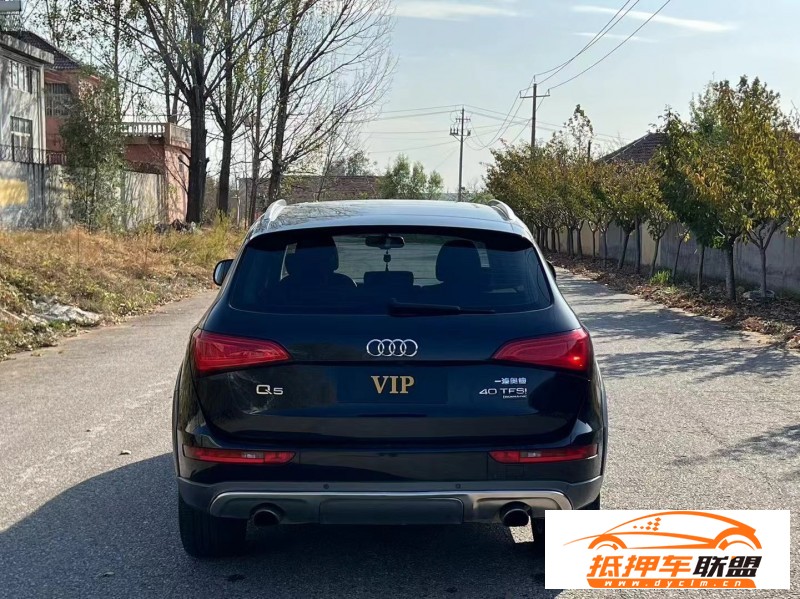  18年奧迪Q5SUV 