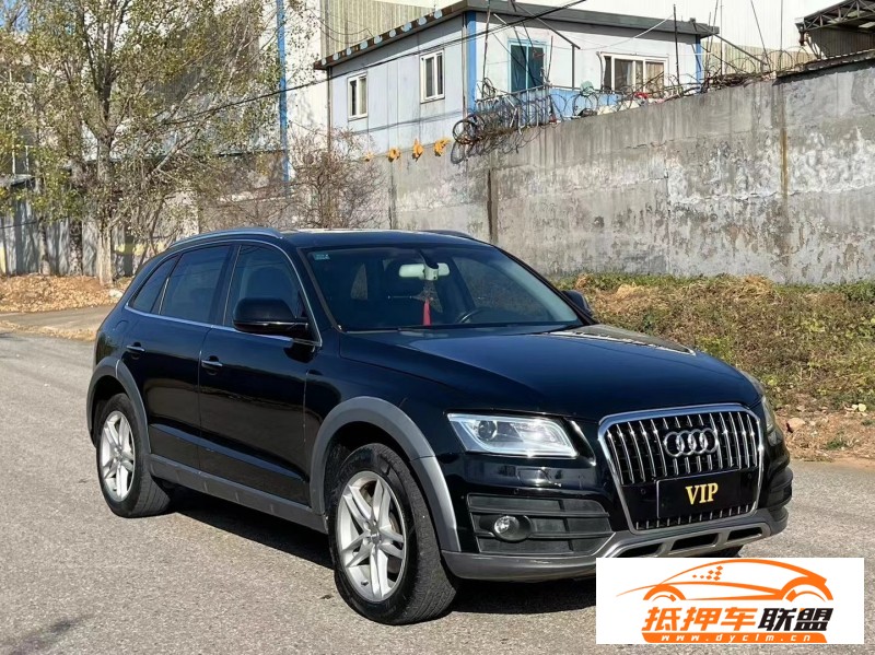  18年奧迪Q5SUV 