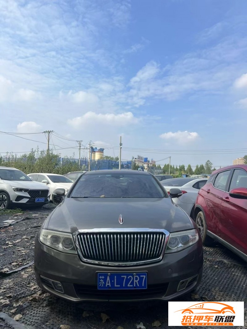  15年紅旗H7轎車 