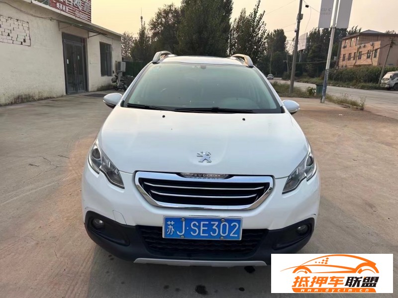  14年標(biāo)致2008轎車 