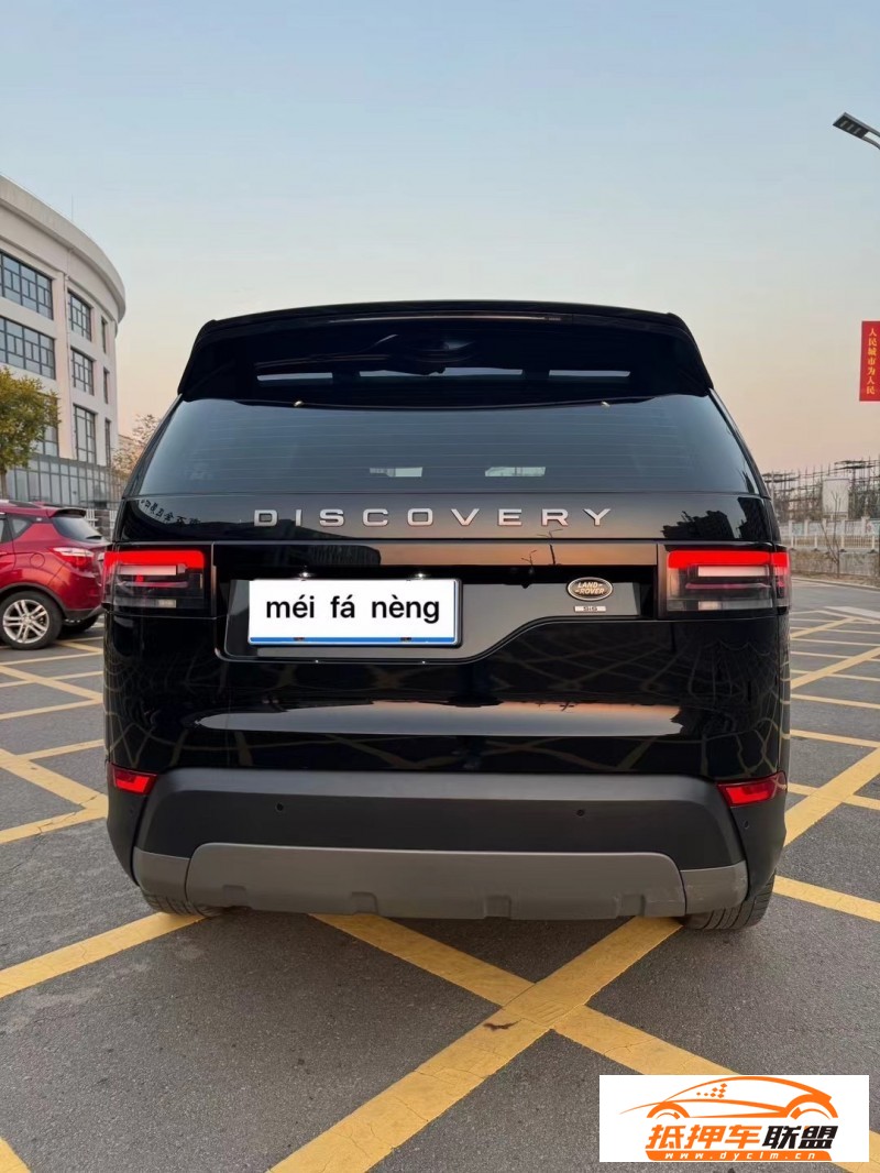  19年路虎發(fā)現(xiàn)5SUV 