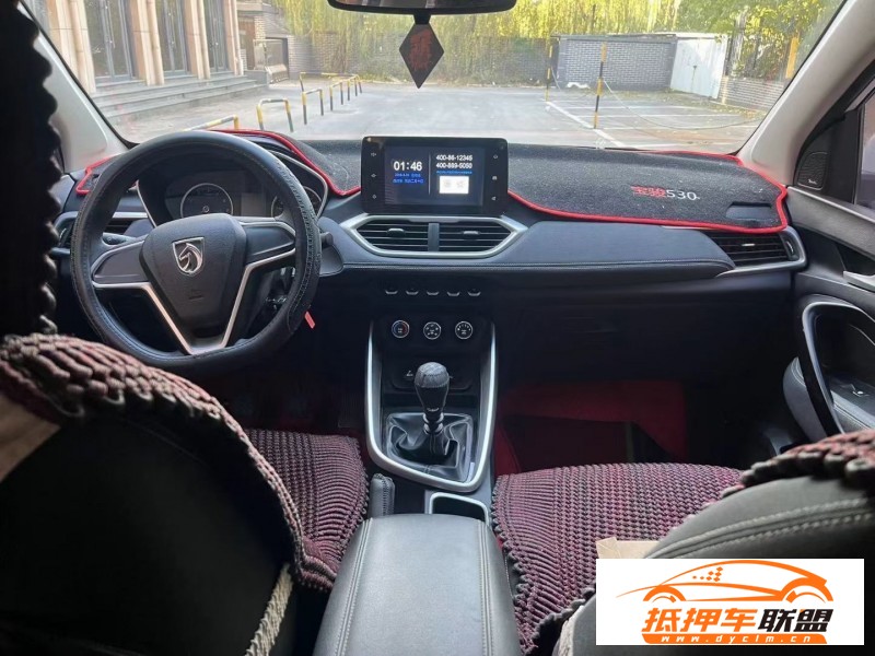  19年寶駿寶駿530SUV 