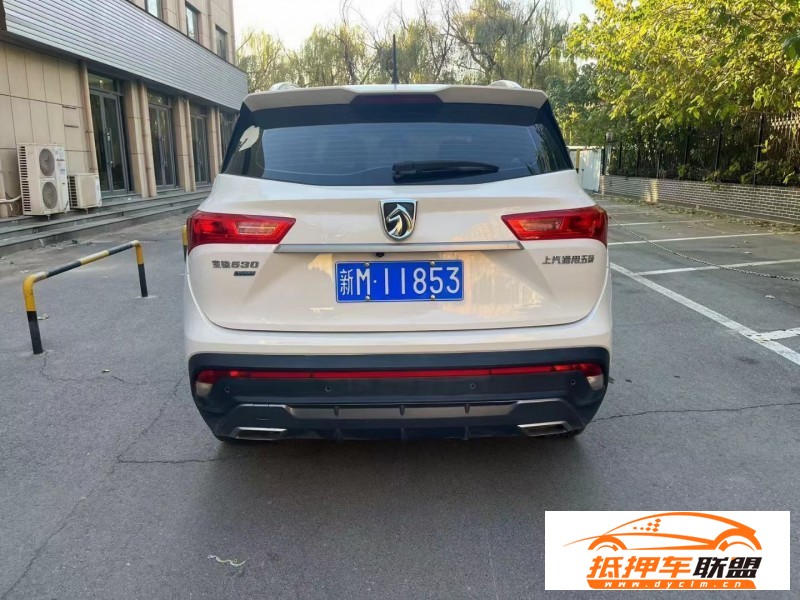  19年寶駿寶駿530SUV 