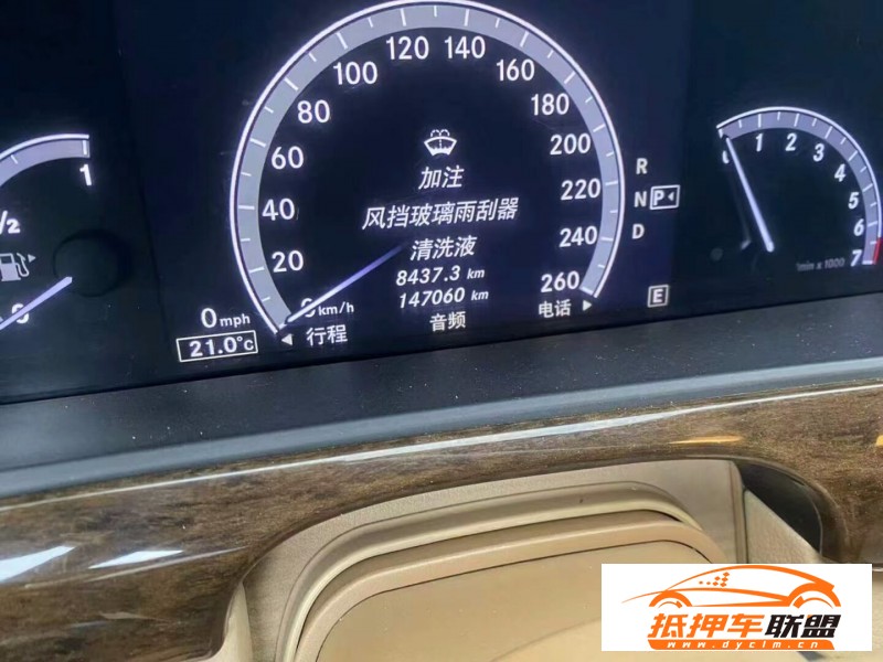  12年奔馳S轎車 