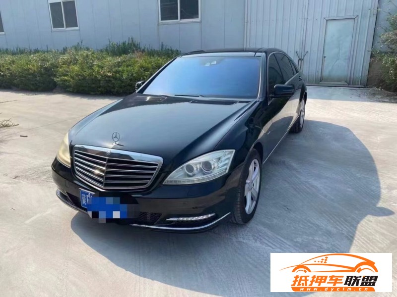  12年奔馳S轎車 