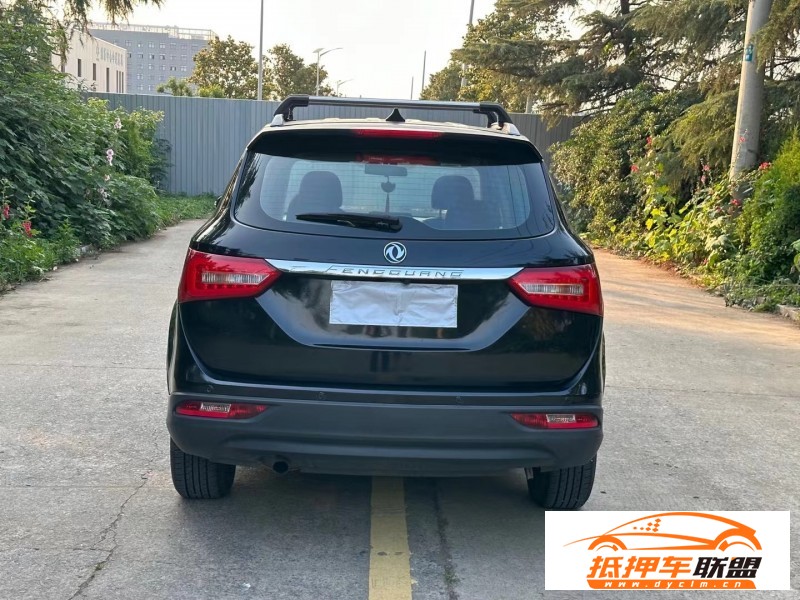  17年東風(fēng)風(fēng)光580SUV 