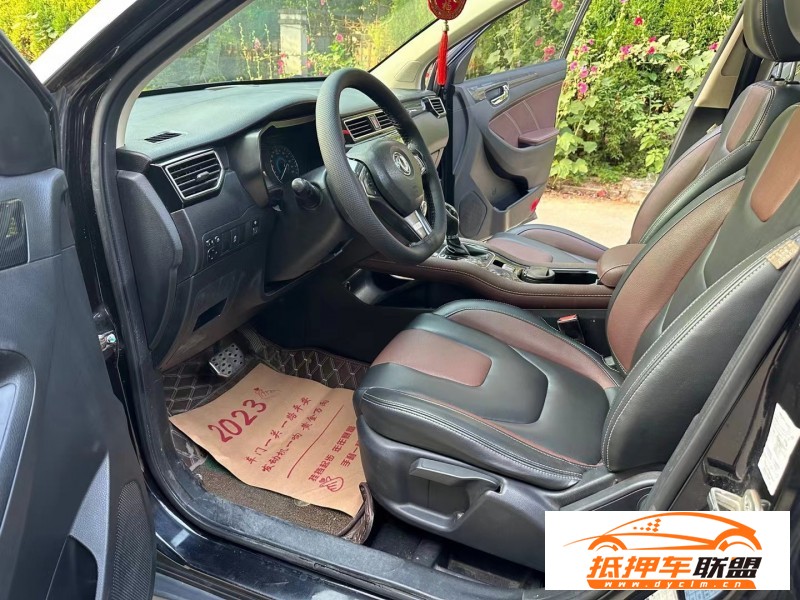  17年東風(fēng)風(fēng)光580SUV 