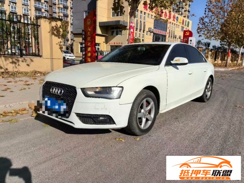  13年奧迪A4L轎車 