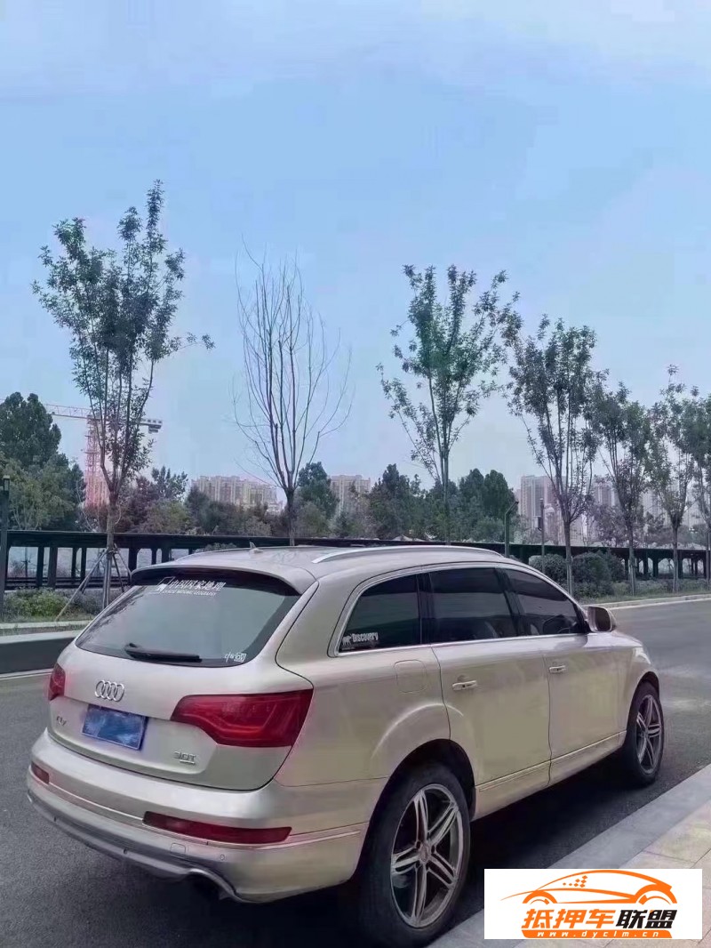  11年奧迪Q7轎車 