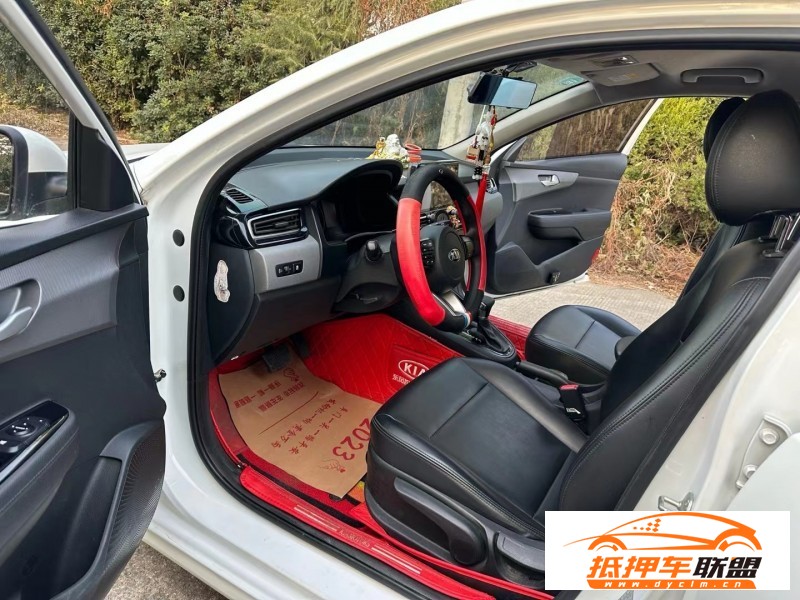  20年起亞福瑞迪轎車 