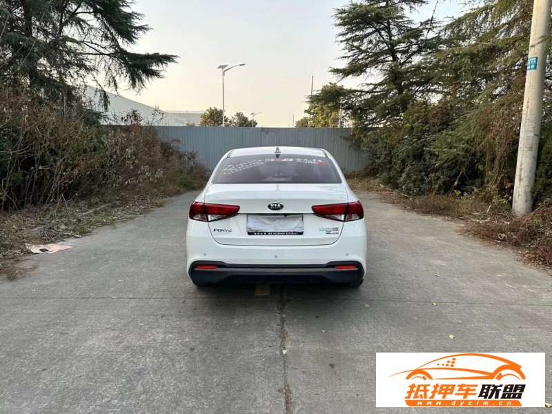  20年起亞福瑞迪轎車 