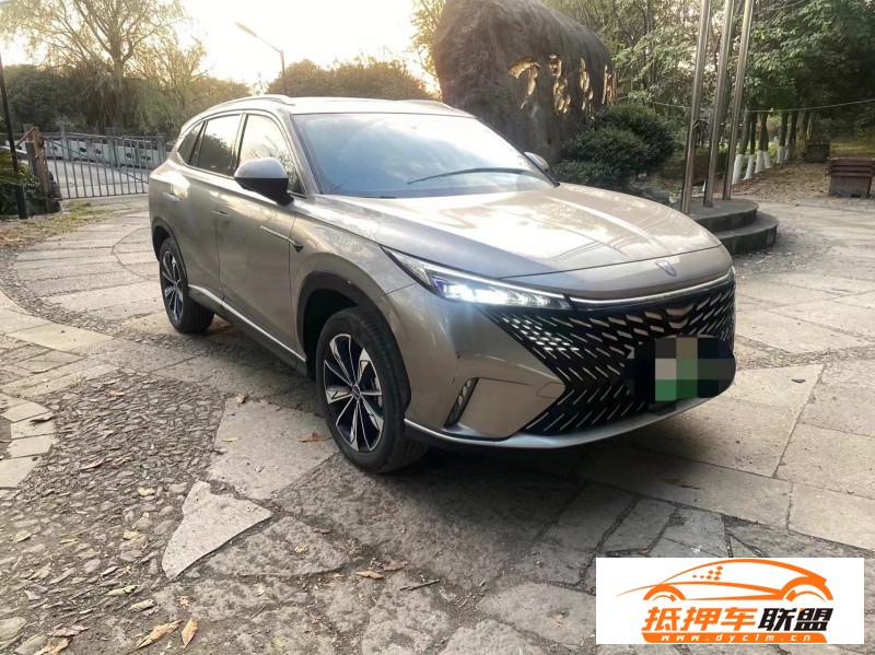  22年榮威RX5新能源SUV 