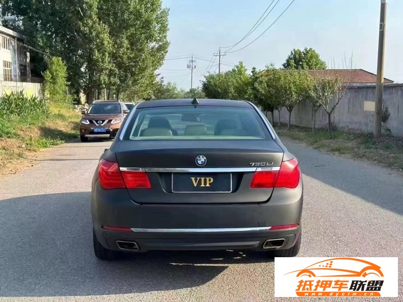  11年寶馬7系轎車 