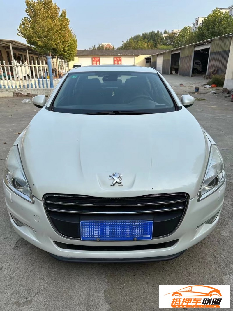  14年標致508轎車 
