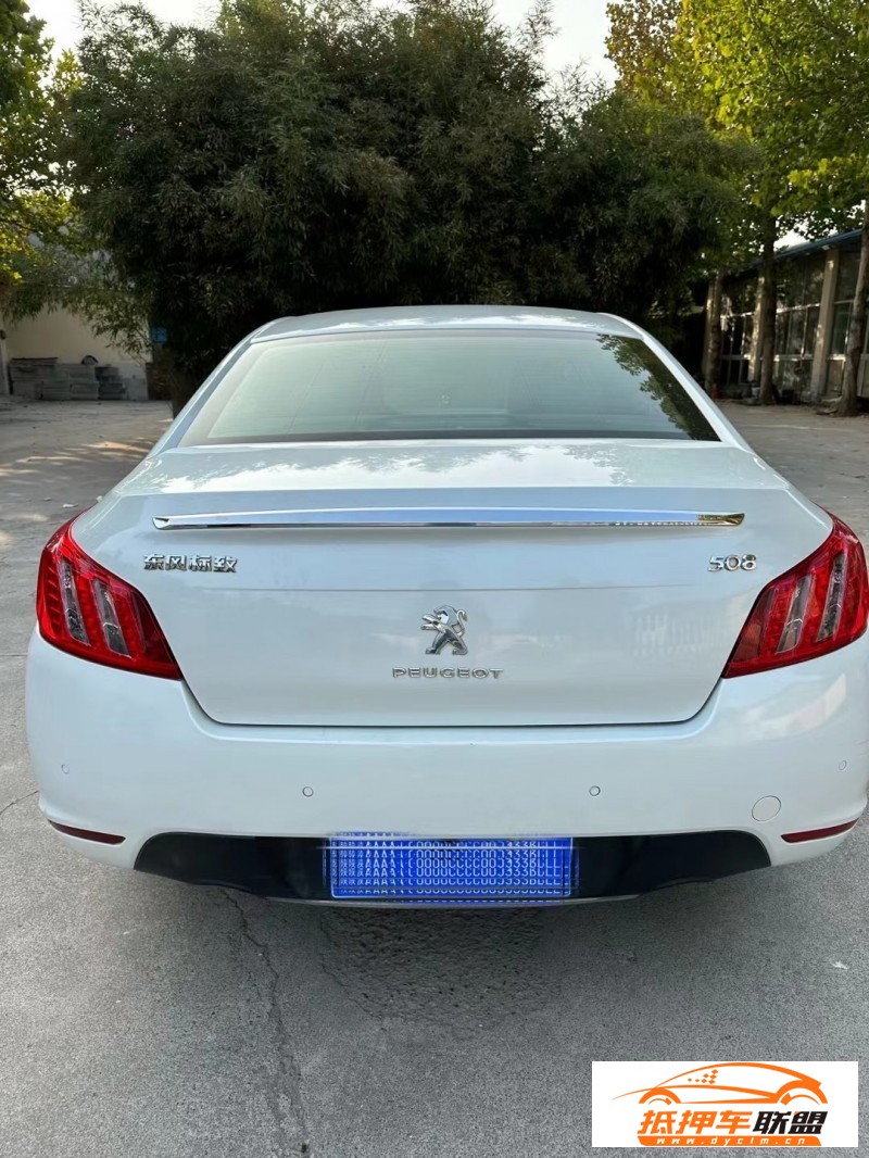  14年標致508轎車 