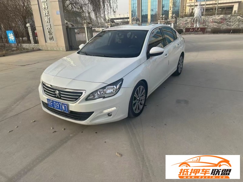  17年標致408轎車 