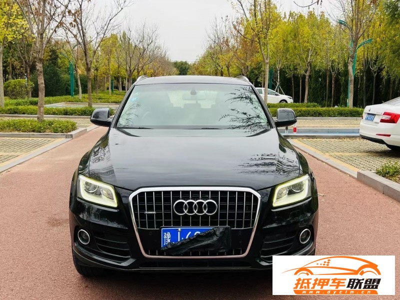  14年奧迪Q5轎車 