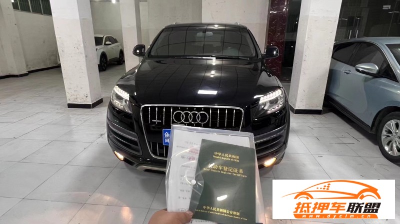  14年奧迪Q7SUV 