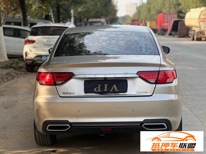  18年吉利帝豪GL轎車 