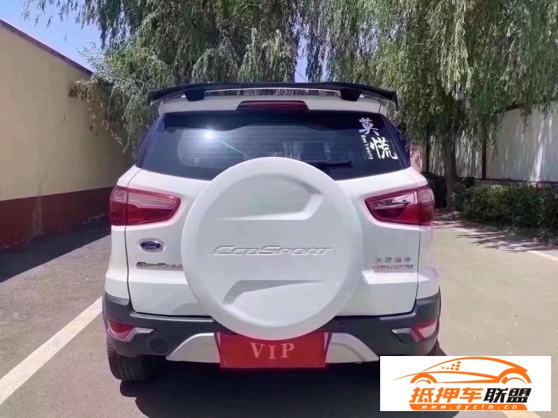  17年福特翼搏SUV 