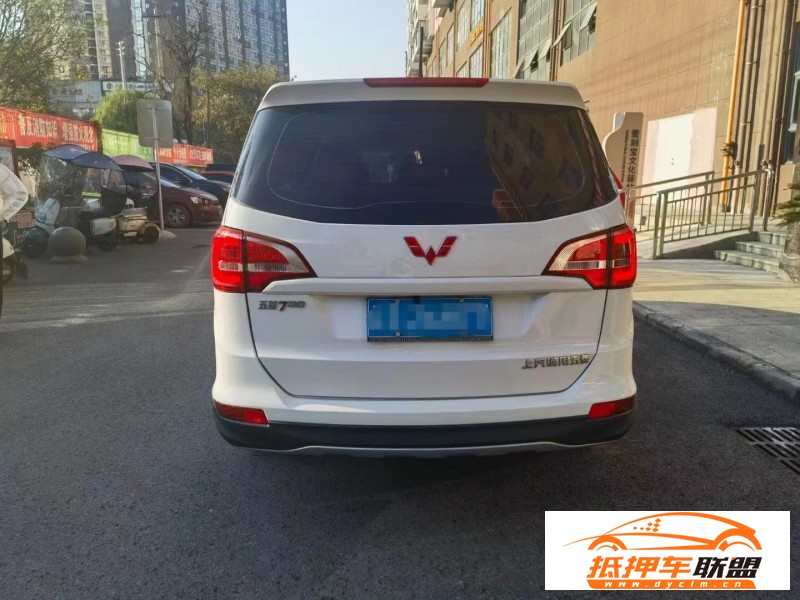  21年寶駿730MPV 