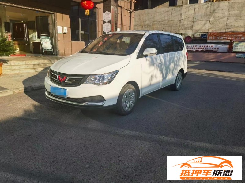  21年寶駿730MPV 