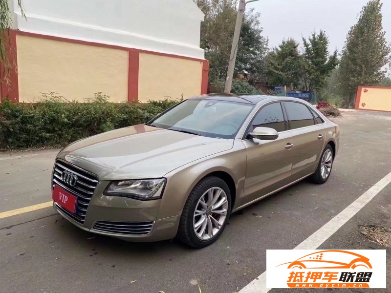  12年奧迪A8L轎車 