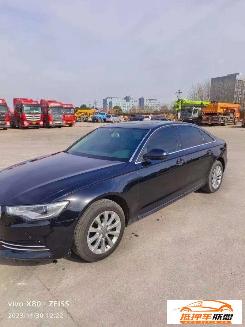  13年奧迪A6L轎車 