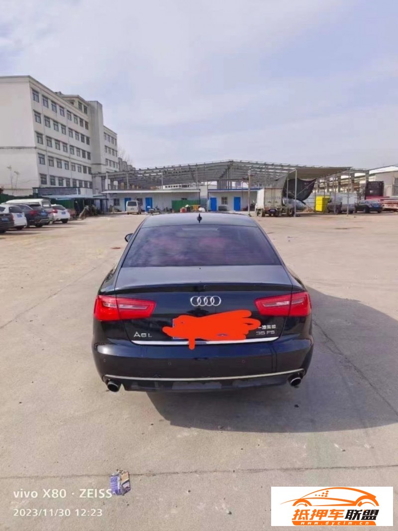  13年奧迪A6L轎車 