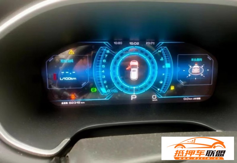  17年江淮瑞風S7SUV 