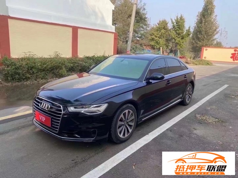  18年奧迪A6L轎車 
